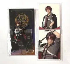 2026年最新】後家兼光 アクスタの人気アイテム - メルカリ