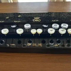 大正琴 伝流 白鷺 本体 ハードケース付き - メルカリ