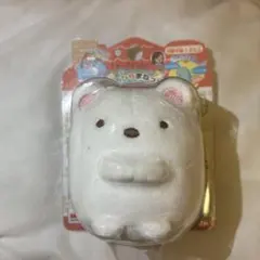 すみっコぐらし しろくまマスコット