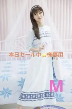 2025年最新】ちはる アナ雪 パジャマの人気アイテム - メルカリ