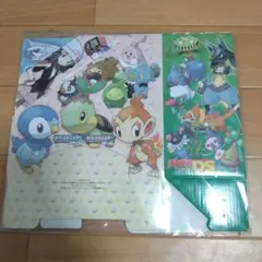 デンゲキニンテンドーＤＳ　ふろく　ポケモンキャラクター　ボックス　未開封