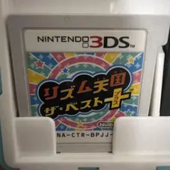 リズム天国 ザ・ベスト＋ Nintendo 3DS - メルカリ
