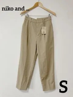 Item thumbnail for item 900b8eed-1255-4f6d-8ed4-e166ed80f288