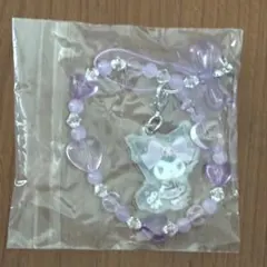 【ほぼ新品】サンリオキャラクターズ　クロミ　きらきらビーズチャーム　未開封品