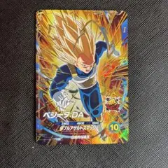 ベジータ:DA GDR SDV5-058