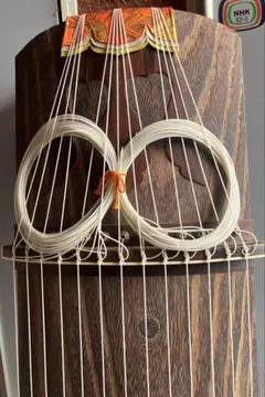 Item thumbnail for item 8bb74a1c-3d4e-4017-a966-2b20ad7083d7