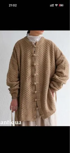 カーディガン レディース ロング丈 長袖 無地 秋 冬