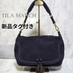 TILA MARCH ショルダーバッグ エディターのお気に入り】TILA MARCH バッグ | GLADDプラス