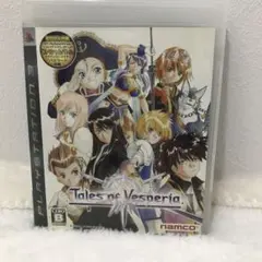 テイルズ オブ ヴェスペリア