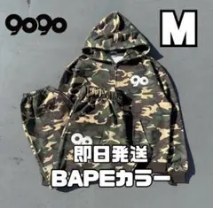 新品未使用 8YARDS ハチヤーズ ゴルフ 中綿ダウンベスト メンズ M