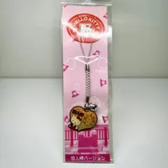2026年最新】伊豆限定キティの人気アイテム - メルカリ