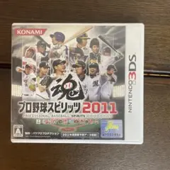 プロ野球スピリッツ2011 (Nintendo 3DS)