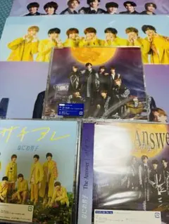 【値下げ】なにわ男子 The Answer/サチアレ 3形態