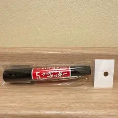 Item thumbnail for item 9d9cc2f4-5e2d-458f-bd8e-adb4783a96f4