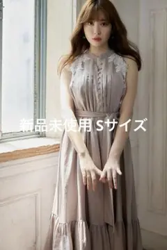 2025年最新】notting hill belted dressの人気アイテム - メルカリ