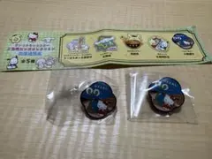 サンリオ ご当地ビンズコレクション北海道限定 ハローキティ2個セット
