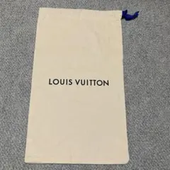 LOUIS VUITTON シューズ保存袋 2枚セット - メルカリ