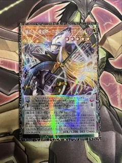 2026年最新】星読みの魔術師 ホロスコープ・マジシャン グランド