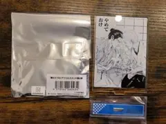 青のミブロ　アクリルスタンド第2弾　近藤勇