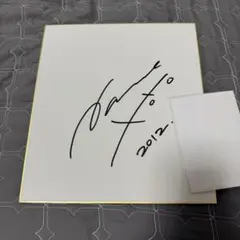 西野カナ 直筆サイン Sony Musicロゴ入りサイン色紙 - メルカリ