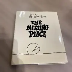 Shel Silverstein THE MISSING PIECE