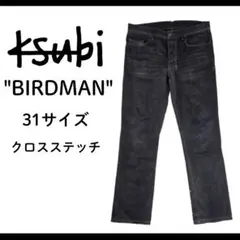 ブラックデニム デニム