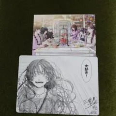2026年最新】薫る花は凛と咲く 特典の人気アイテム - メルカリ