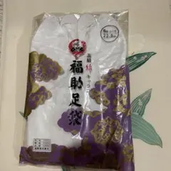 Item thumbnail for item ac0c3a7a-0b2b-46b8-87c0-b14e6b3477f1