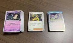 ポケモンカード ノーマル キラカードまとめ売り