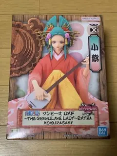 ワンピース DXF 小紫 フィギュア