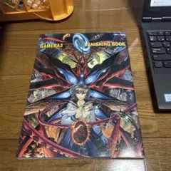 Item thumbnail for item 6933c06e-c55e-4ff4-a03a-4e6299720d04