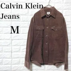 Calvin Klein Jeans ブラウン長袖シャツ M 【アメカジ】のサムネイル