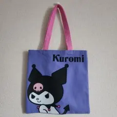 新品未使用 しまむら クロミ トートバッグ サンリオ マイメロ レトロ