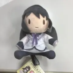 まどか☆マギカ ぬいぐるみ 暁美ほむら