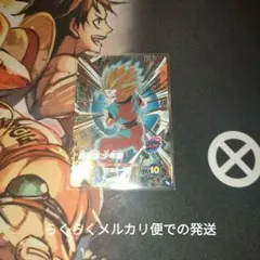 あ