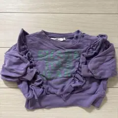 LSP フリル付き紫トレーナー