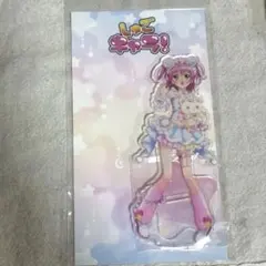 しゅごキャラ モフモフトイ 日奈森あむ ほしな歌唄 月詠イクト アクリルスタンド しゅごキャラ モフモフトイ 日奈森あむ ほしな歌唄 月詠イクト