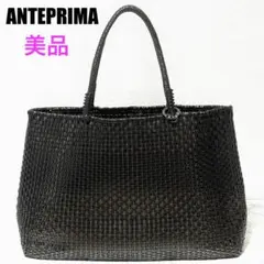 美品　ANTEPRIMA　トートバッグ 2026年最新】ANTEPRIMA トートバッグの人気アイテム - メルカリ