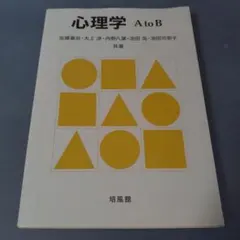 Item thumbnail for item d3584cb2-151c-477d-98ed-289239fb992e