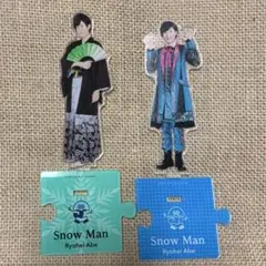 Item thumbnail for item ceeb918a-8e81-42a7-970a-8f285b886c64