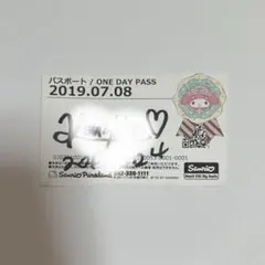 2026年最新】my_上村謙信の人気アイテム - メルカリ