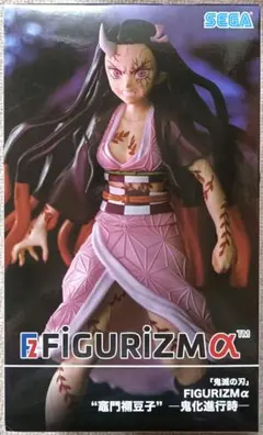 鬼滅の刃　FIGURIZMα まとめ売り テレビアニメ『鬼滅の刃』セガプライズのフィギュア新ブランド