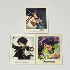 あんスタ　仙石忍　ぱしゃっつ　3点セット