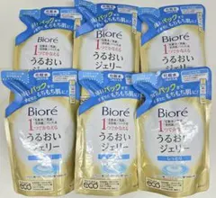 2026年最新】日本酒の人気アイテム - メルカリ