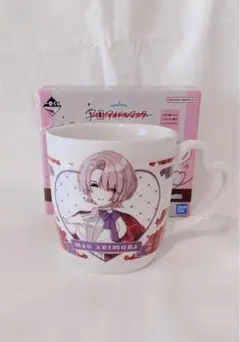 THE IDOLM@STER Gakuen 学園アイドルマスター 有村麻央