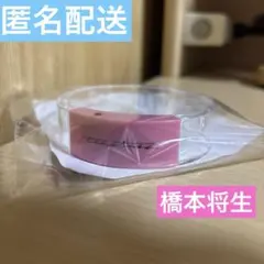 Item thumbnail for item 4dde36d0-8603-45a6-b803-747d7f0bfc78