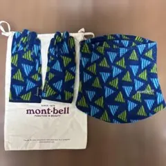 ネックウォーマー マフラー