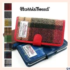 《送料無料》 スマホケース 手帳型 全機種対応 ハリスツイ ペリア アクオス 1