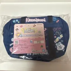 可哀想に！　イケてるウチらのスクバポーチ　 一番くじ　C賞