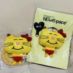 2025年最新】ネコますnewspaceの人気アイテム - メルカリ